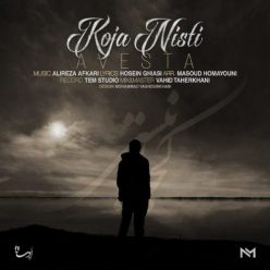 Avesta – Koja Nisti